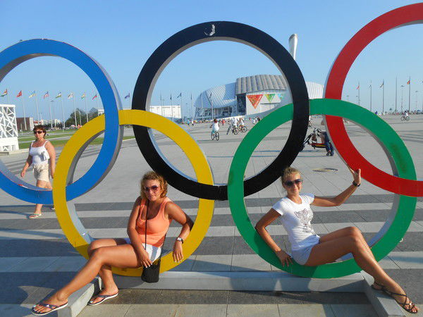 Ирина Плотникова