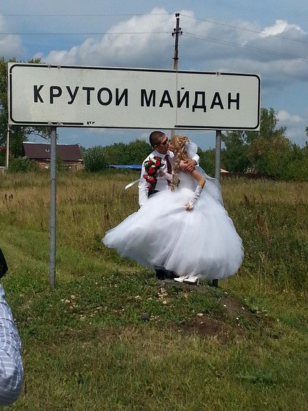 Ирина Захарова