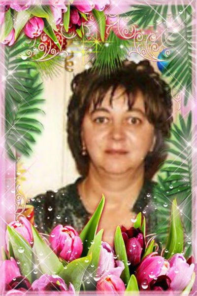 Наталия ,,,,,,