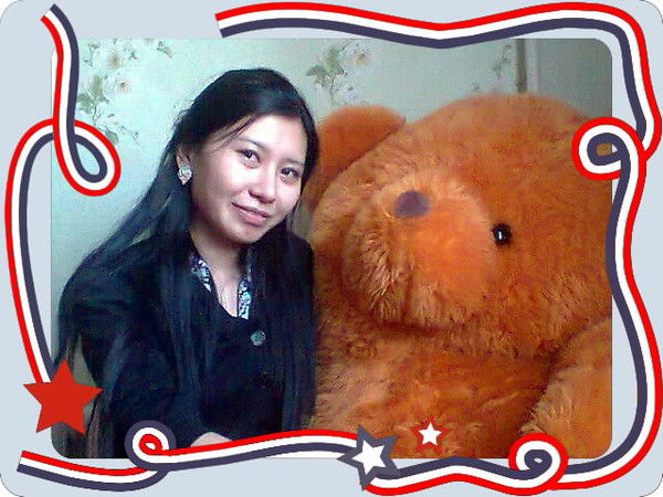 <<Дикош@>> *******