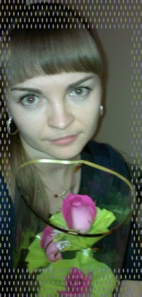 Виктория Базюкова