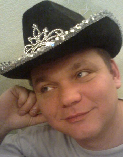 Максим Трубников