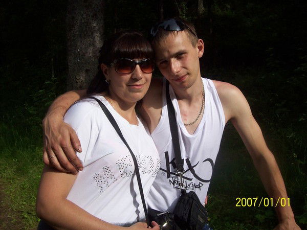 Антон И Яна Климченковы