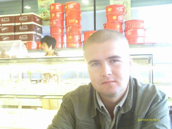 Сергей Мурашко