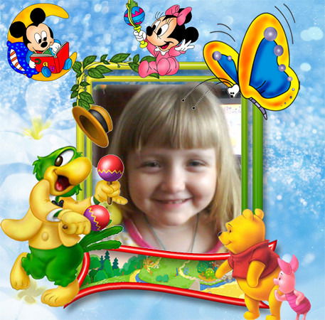 Алтушкина Екатерина