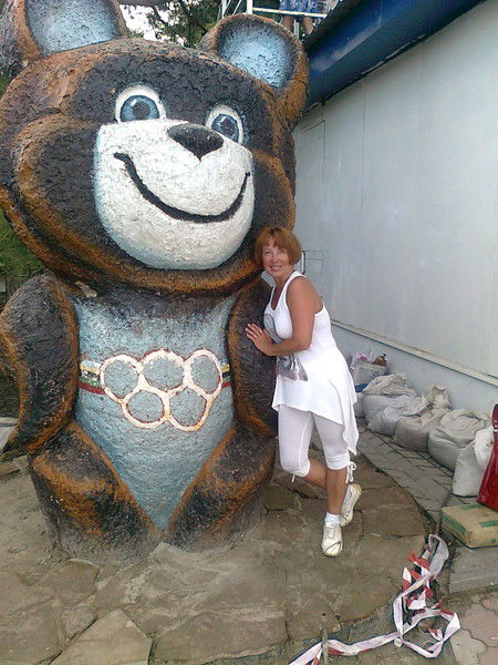 Ирина Наташкина