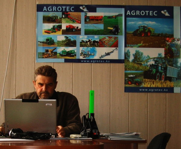 Юрий Бабинцев