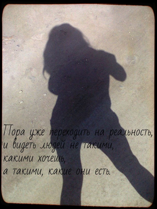 Елена Сидоркина