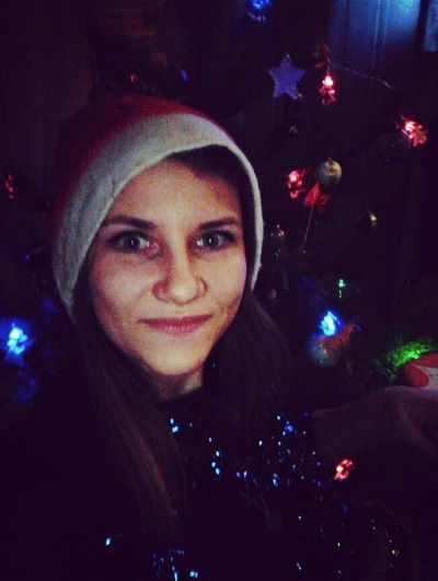 Ирина Усанова