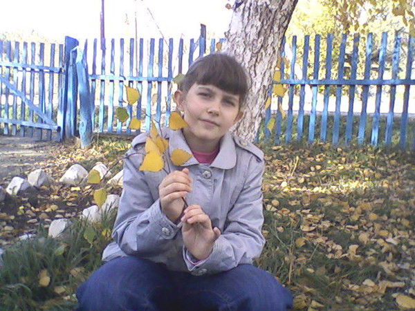 Ирина Овчарова