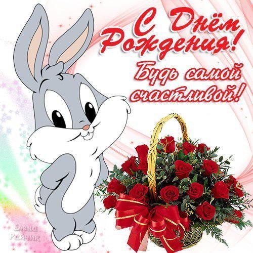 Мария Согрина