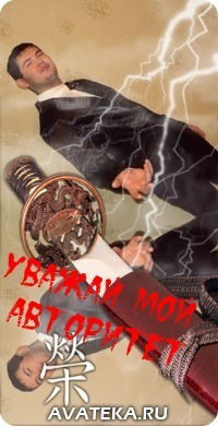 Александр Пшеницын