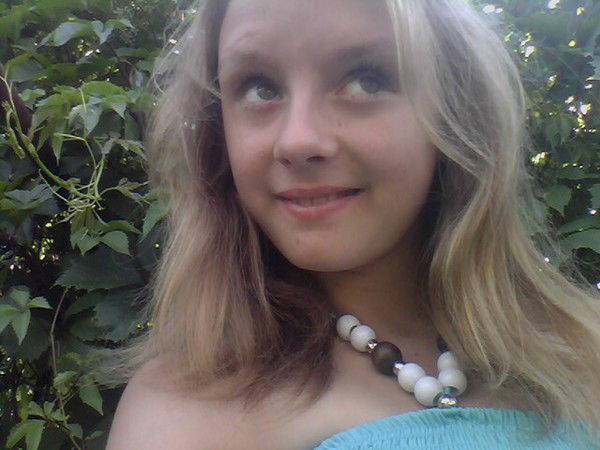 Наташа Щукина