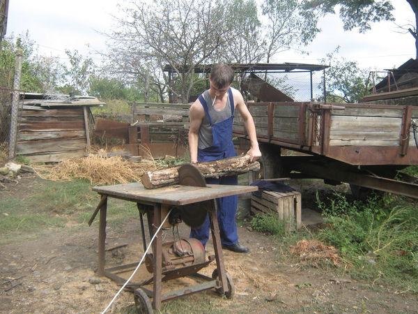 Костя Недов