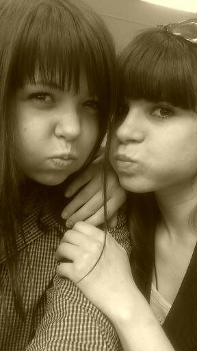 Снежана Белышева