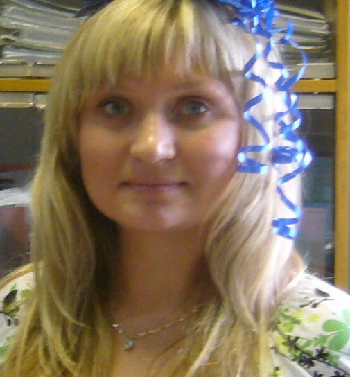 Ермолина Екатерина