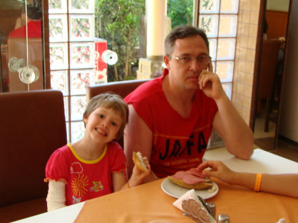 Эдуард Леонтьев