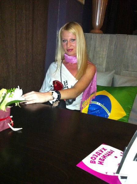 Елена Костенко