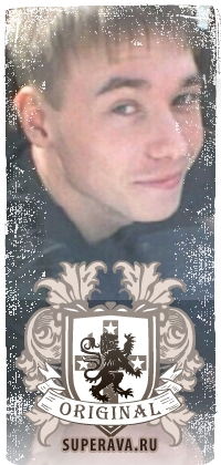 Артём Косовских