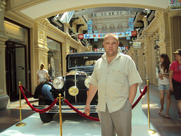 Максим Егоров