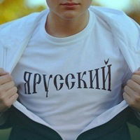 Станислав Винокуров