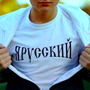 Станислав Винокуров