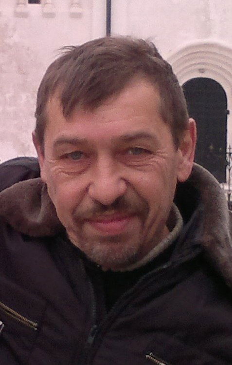 Юрий Ерофеев