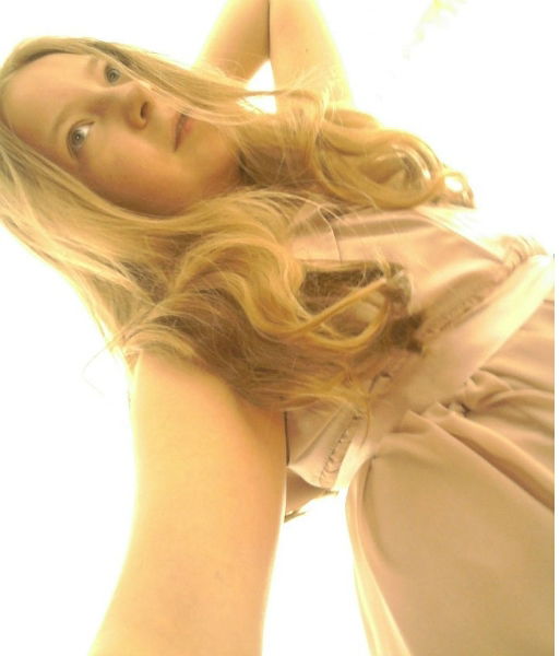 Эвелина Галингер