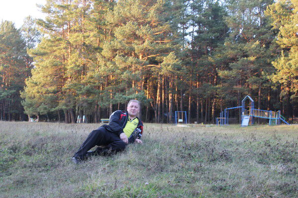 Александр Лескин