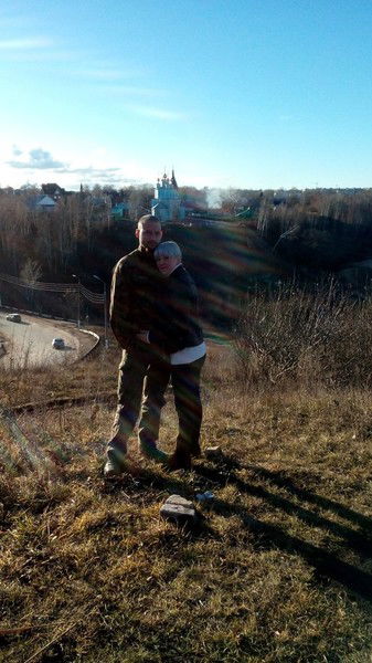 Екатерина Климова