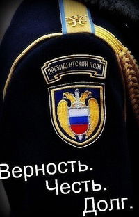 Егорик Логинов