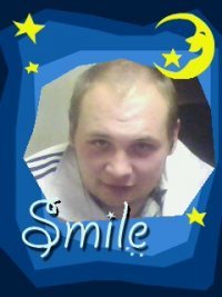 Андрей Анодин