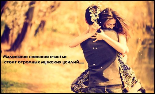 Ирина Савельева