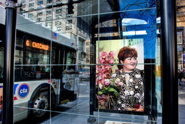 Ирина Полухина