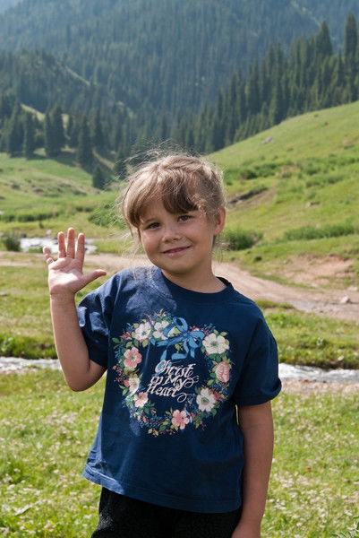 Наташа Ширяева