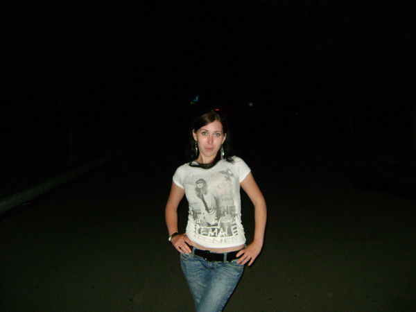 Таня Бянова