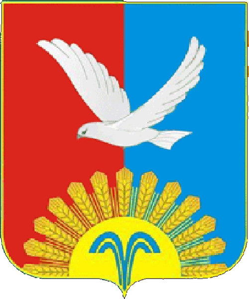 Администрация Красногвардейского Сельского Поселения