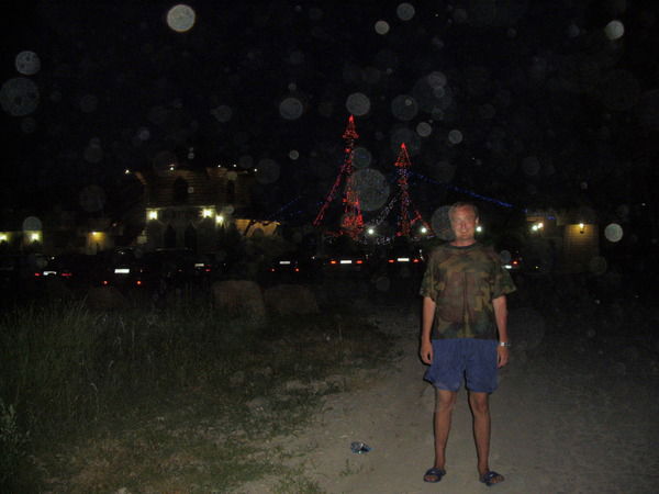 Алексей Рябикин