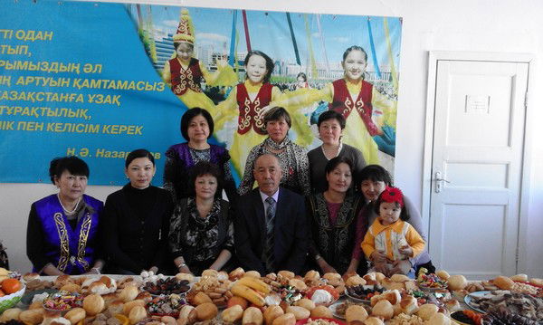 Акимат Ауэзов