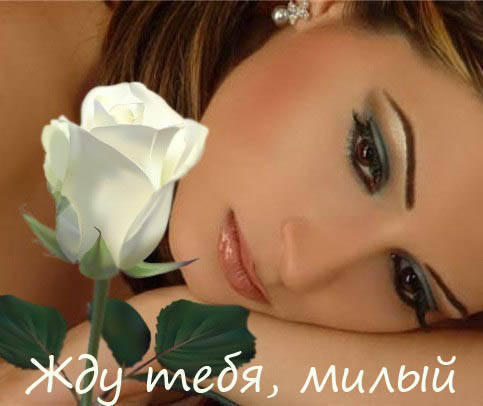 Марина Савельева