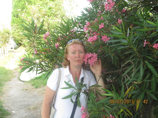 Светлана Пистер