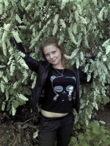 *надюшенька *