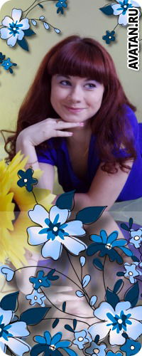 Вероника Баладурина