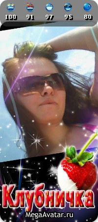 Наталья Крымская