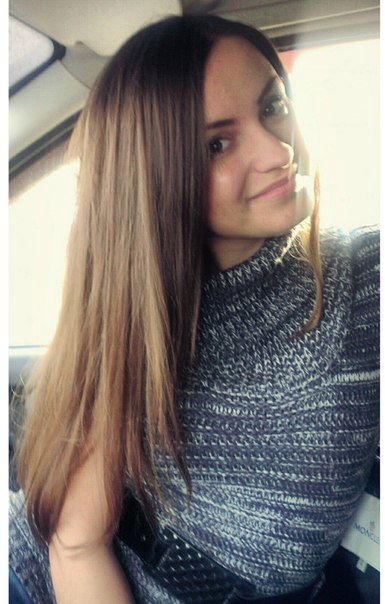 Карина Самигулина