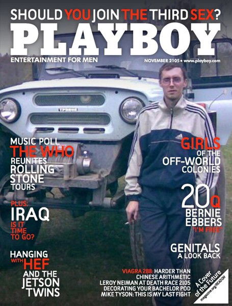 Андрей Сенин