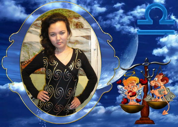 Маржана Жарданова