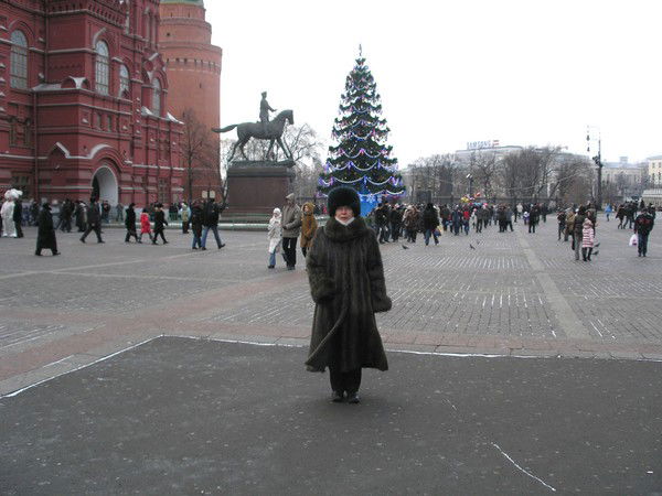 Наталия Герасимова