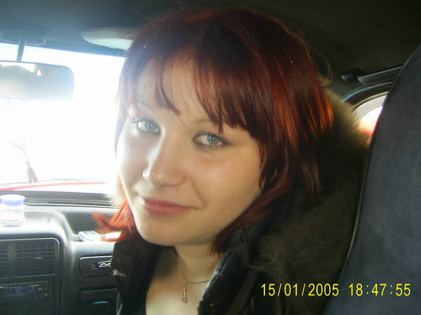 Анна Литова