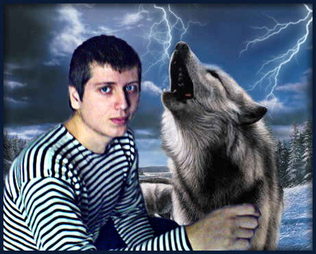 Виталька Рева